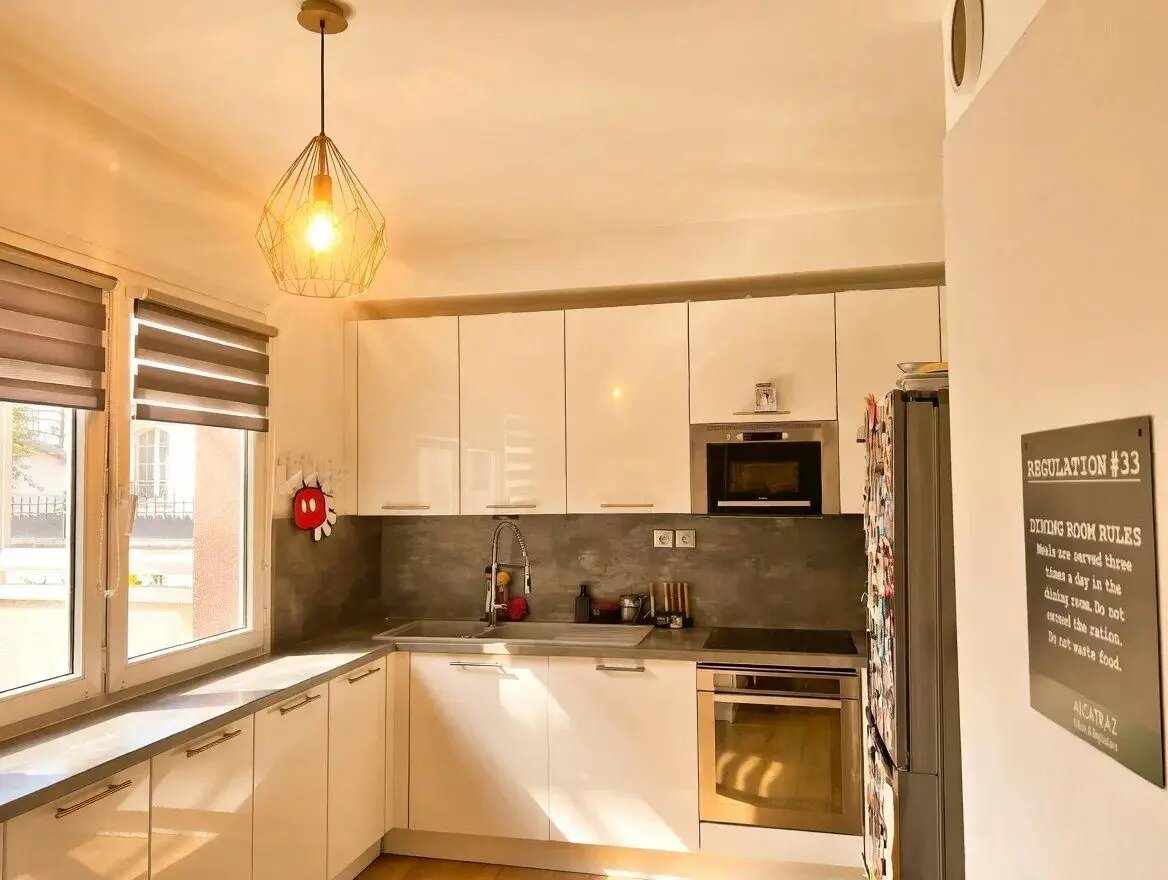 Maison à vendre, 170m², Saint-Maur-des-Fossés