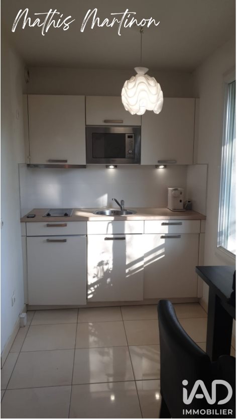 Appartement à vendre, 26m², Divonne-les-Bains