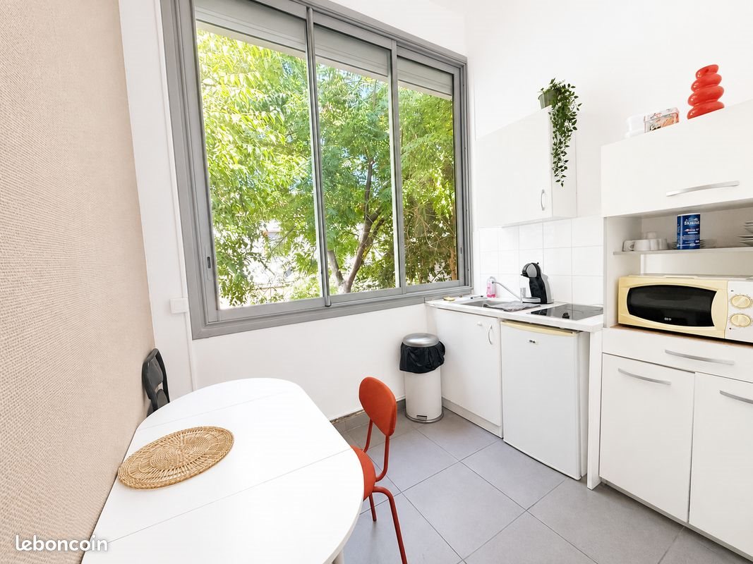 Appartement à vendre, 21m², Montpellier