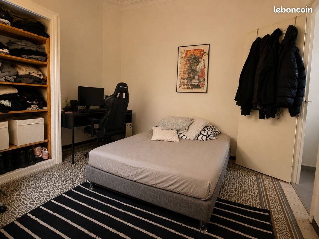 Appartement à vendre, 37m², Montpellier