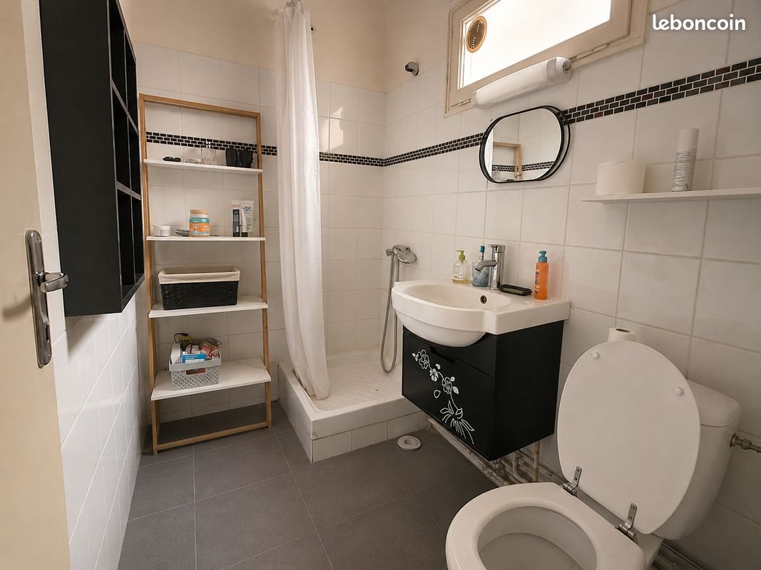 Appartement à vendre, 37m², Montpellier