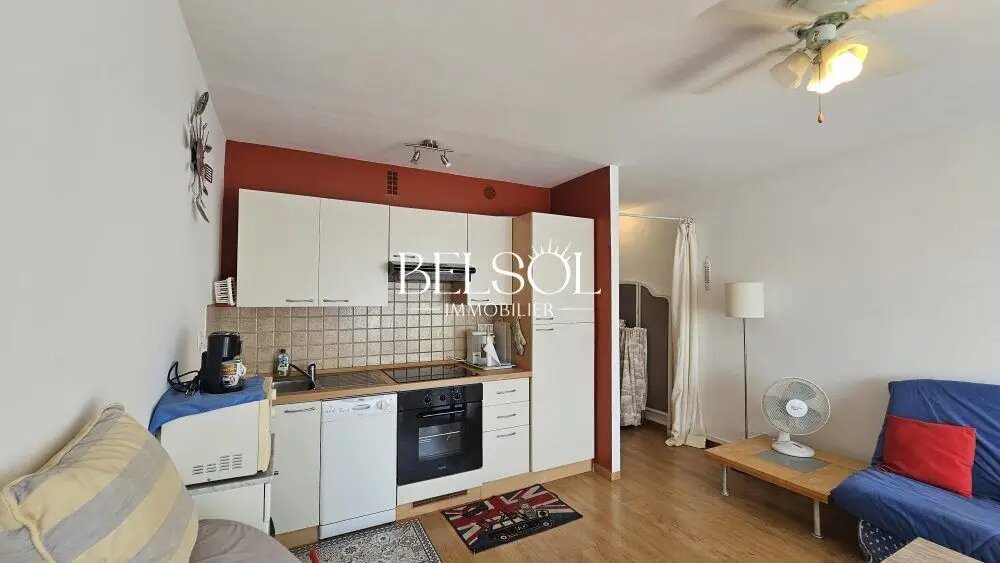 Appartement à vendre, 30m², Saint-Cyprien