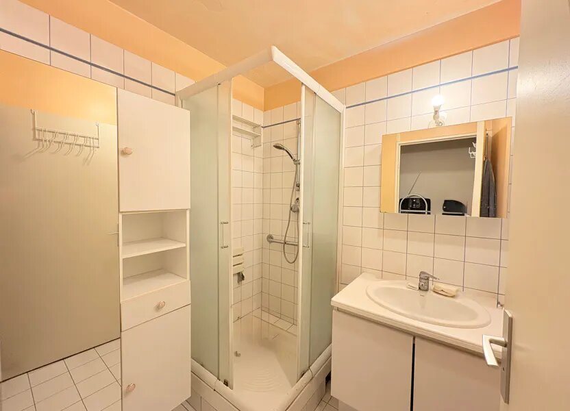 Appartement à vendre, 40m², Paris 17ème