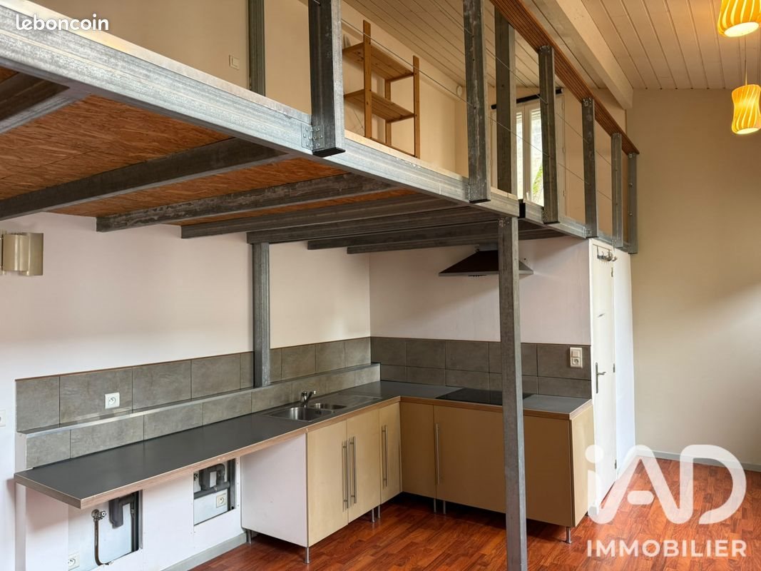 Maison à vendre, 42m², Bordeaux