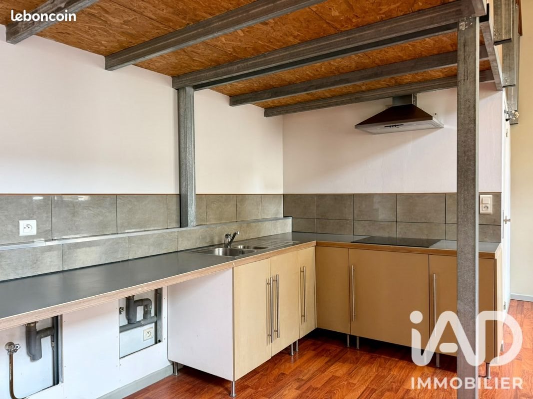 Maison à vendre, 42m², Bordeaux
