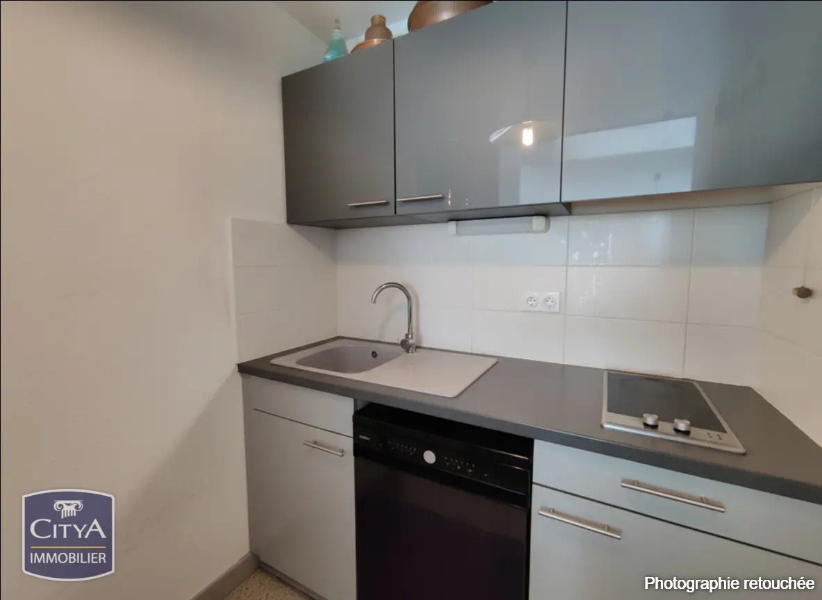 Appartement à vendre, 47m², Nîmes