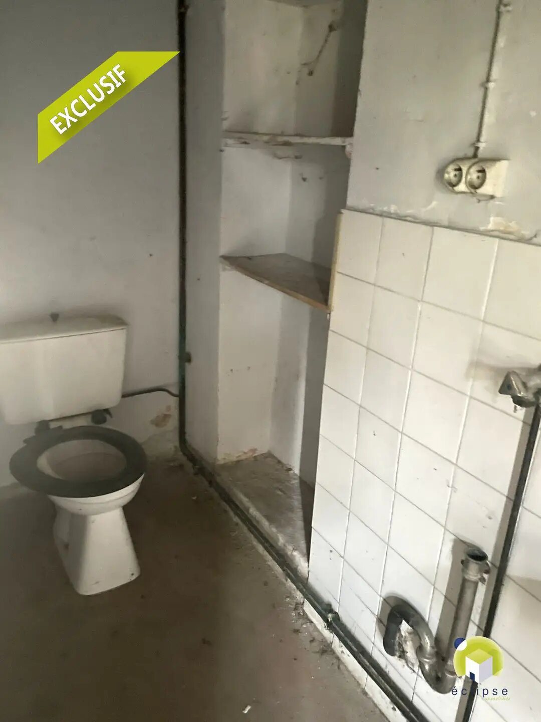 Maison à vendre, 80m², Polliat