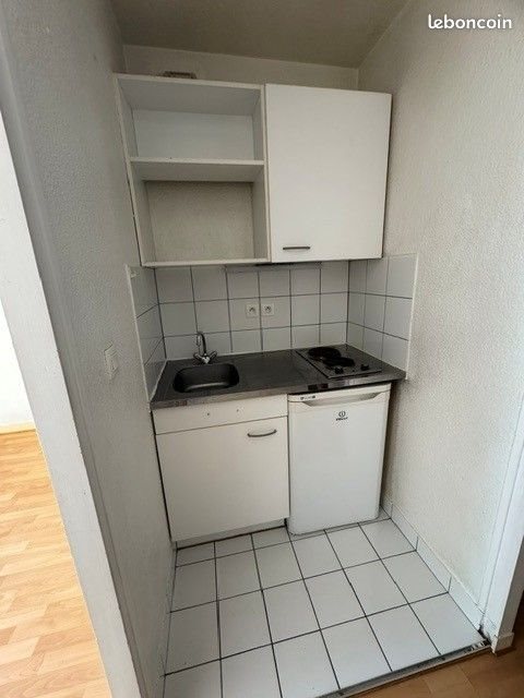 Appartement à vendre, 21m², Clermont-Ferrand