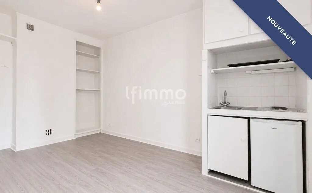 Appartement à vendre, 16m², Vincennes