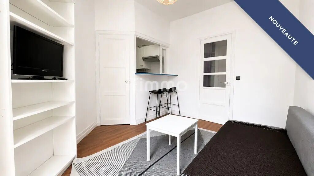 Appartement à vendre, 29m², Saint-Mandé