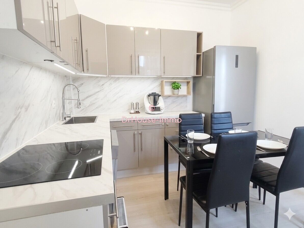Maison à vendre, 55m², Le Blanc-Mesnil