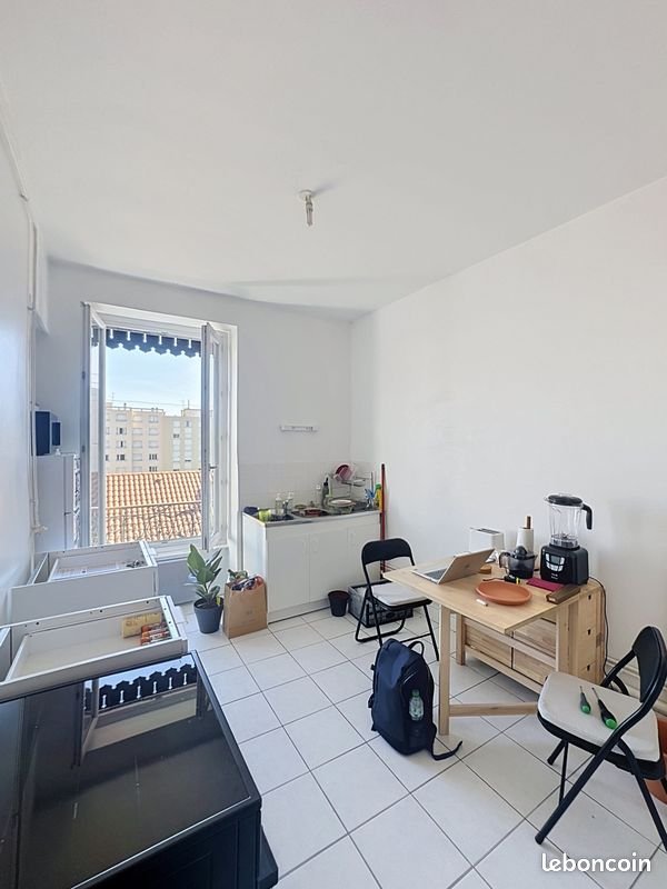 Appartement à vendre, 41m², Villeurbanne