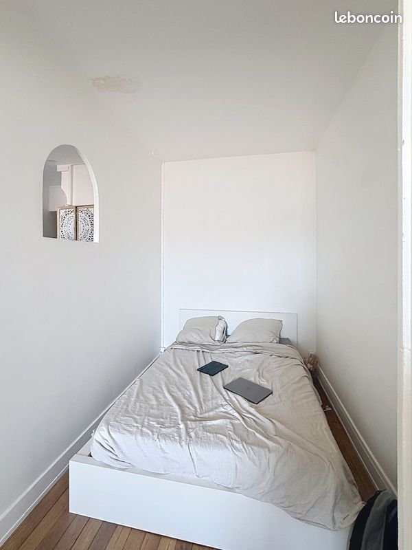 Appartement à vendre, 41m², Villeurbanne