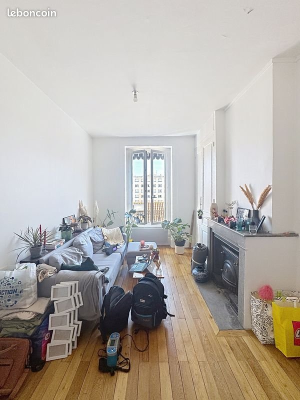 Appartement à vendre, 41m², Villeurbanne