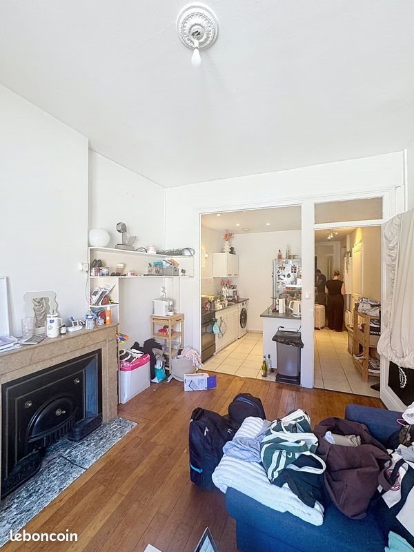 Appartement à vendre, 40m², Villeurbanne