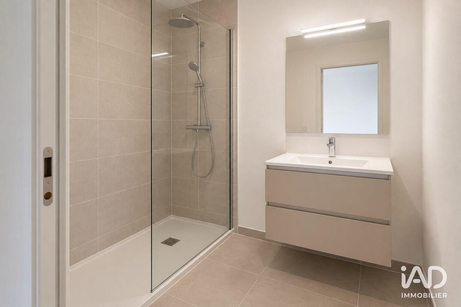 Appartement à vendre, 39m², Champigny-sur-Marne