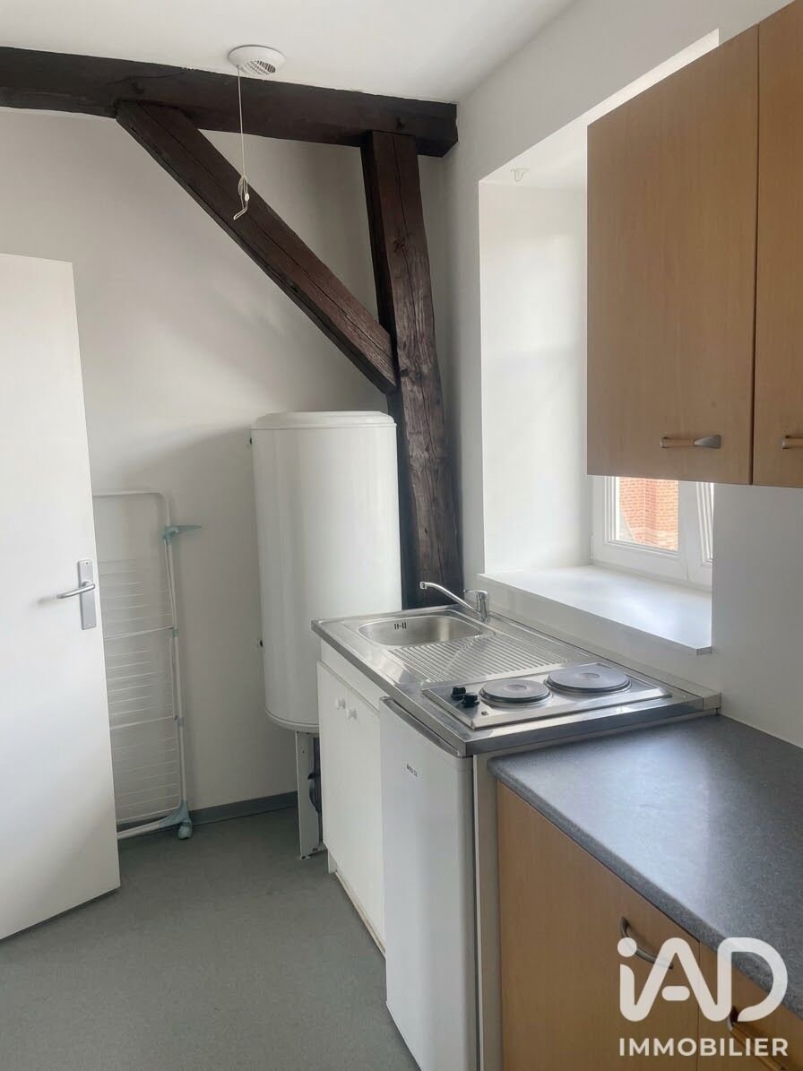 Appartement à vendre, 36m², Cambrai