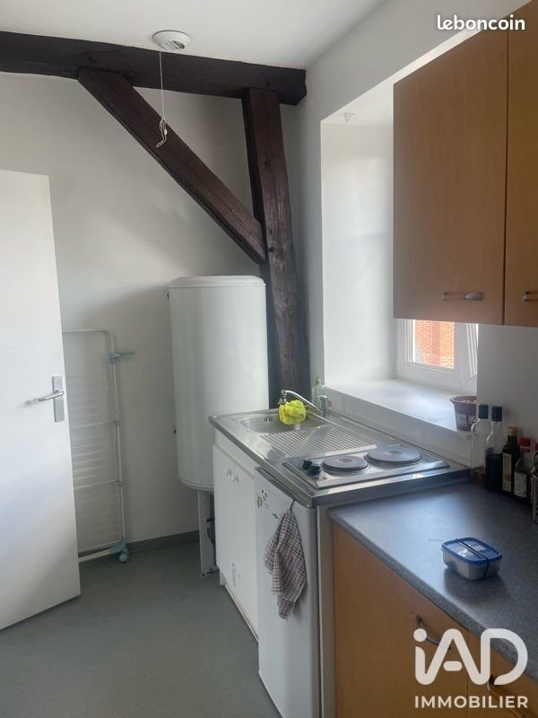 Appartement à vendre, 36m², Cambrai