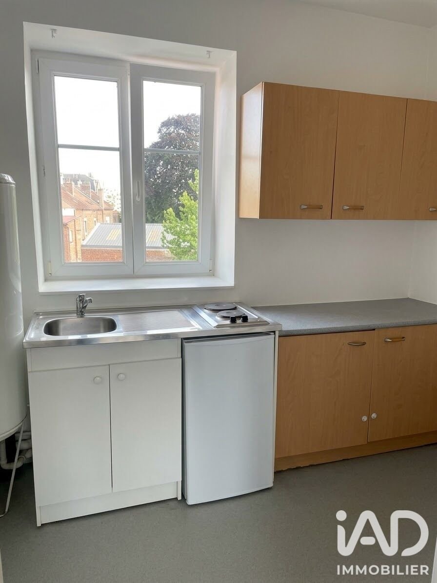 Appartement à vendre, 36m², Cambrai