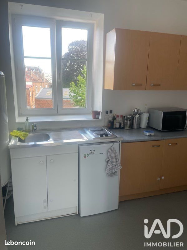 Appartement à vendre, 36m², Cambrai