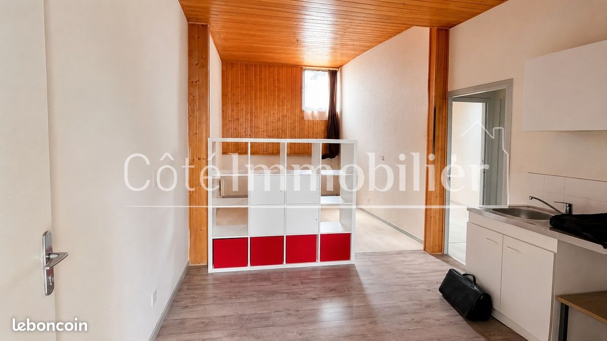 Appartement à vendre, 32m², Nantes