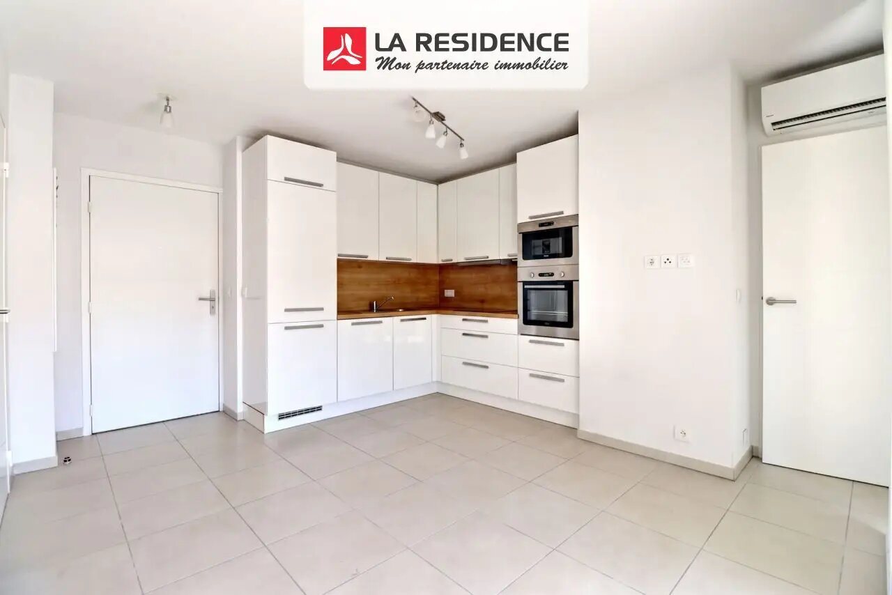 Appartement à vendre, 32m², Fréjus