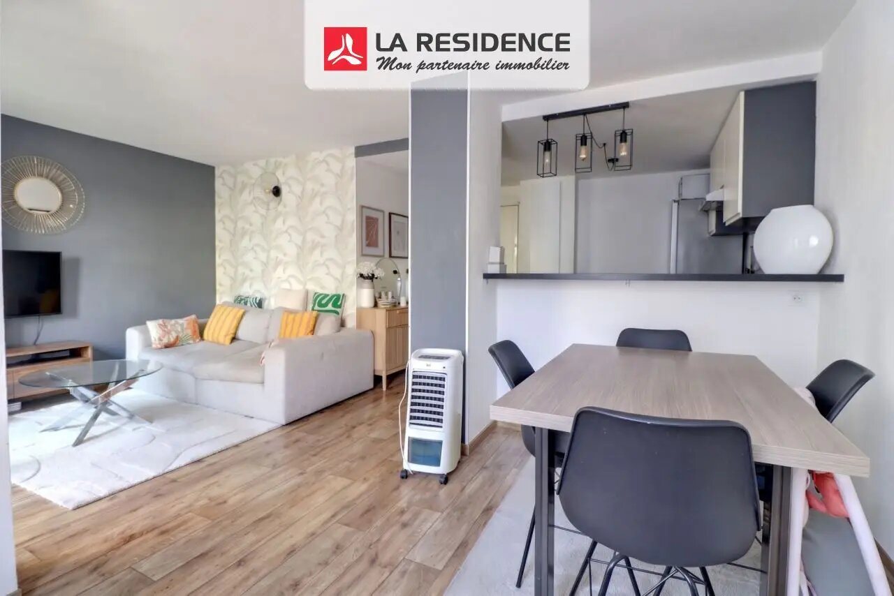 Appartement à vendre, 48m², Fréjus