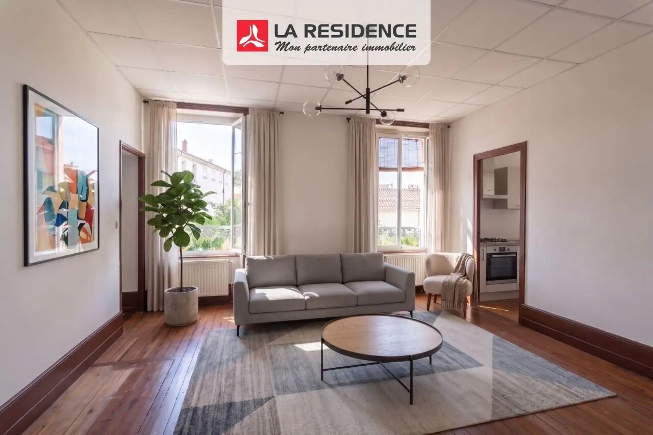 Appartement à vendre, 58m², Tournon-sur-Rhône