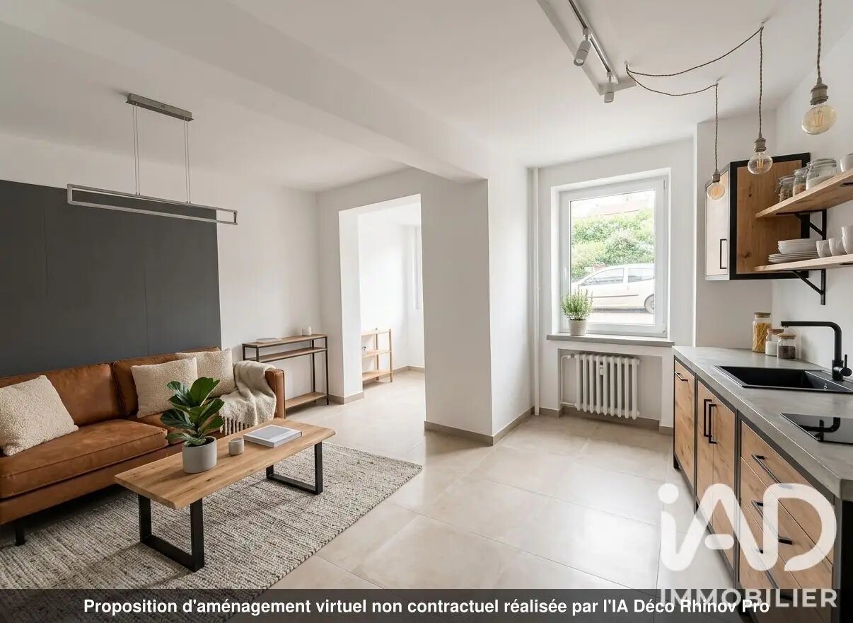 Appartement à vendre, 41m², Montpellier