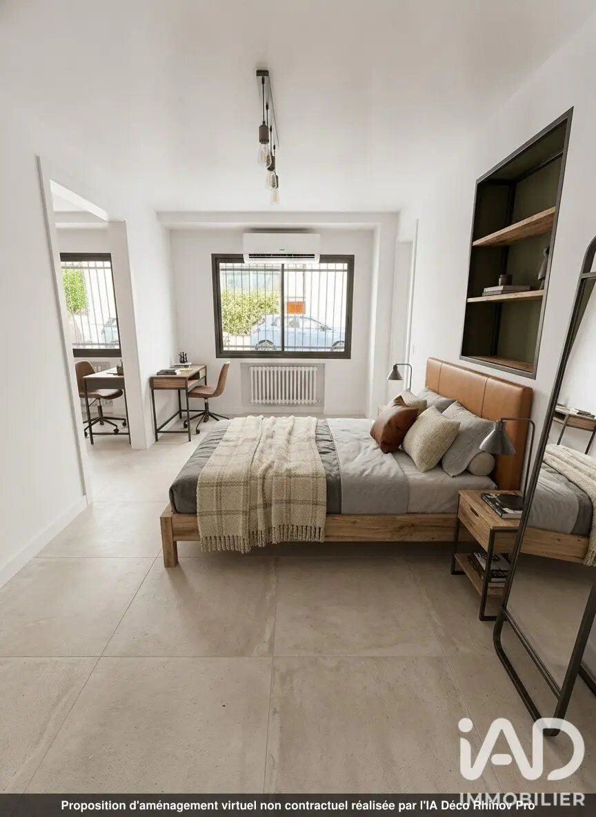 Appartement à vendre, 33m², Montpellier