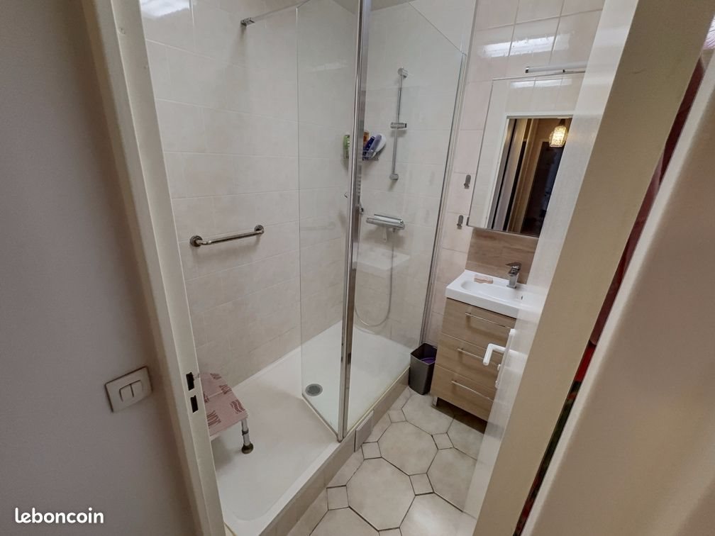 Appartement à vendre, 73m², Noisy-le-Grand