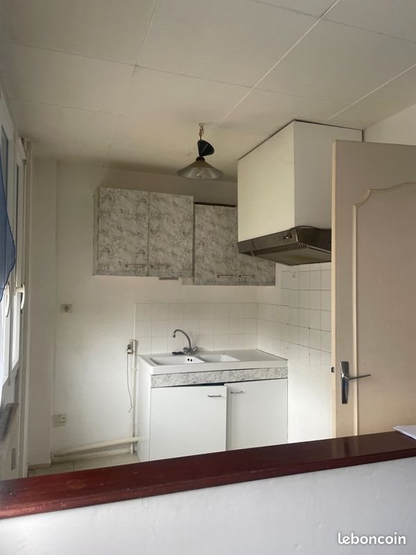 Appartement à vendre, 38m², Soissons