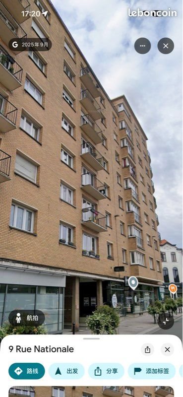 Appartement à vendre, 85m², Tourcoing