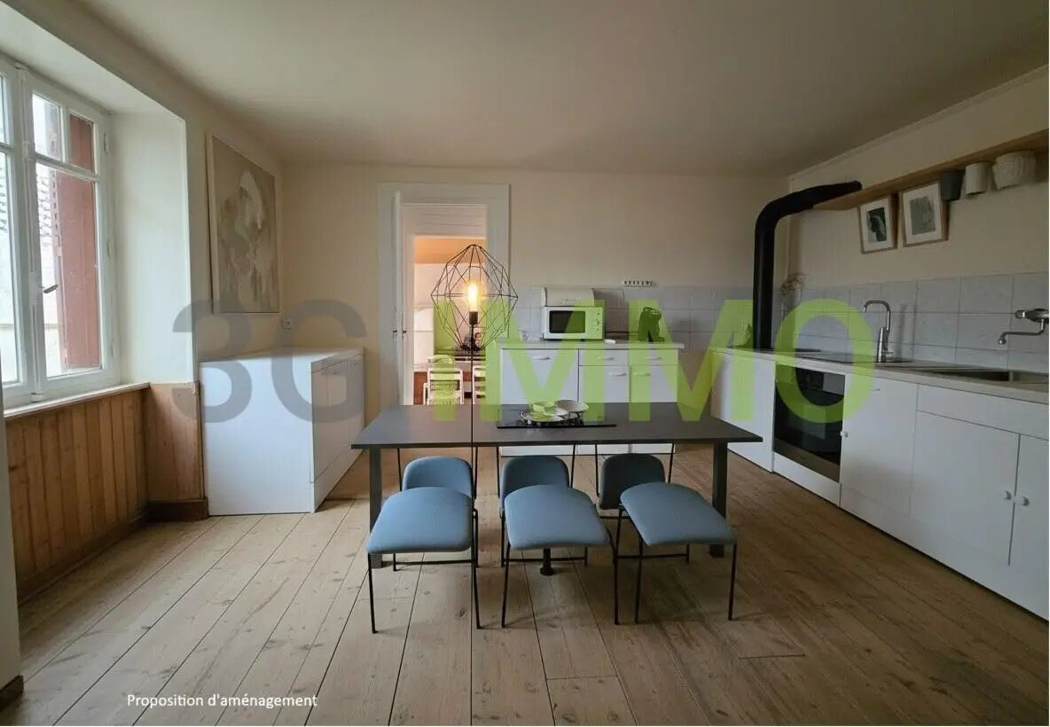 Maison à vendre, 106m², Arconsat
