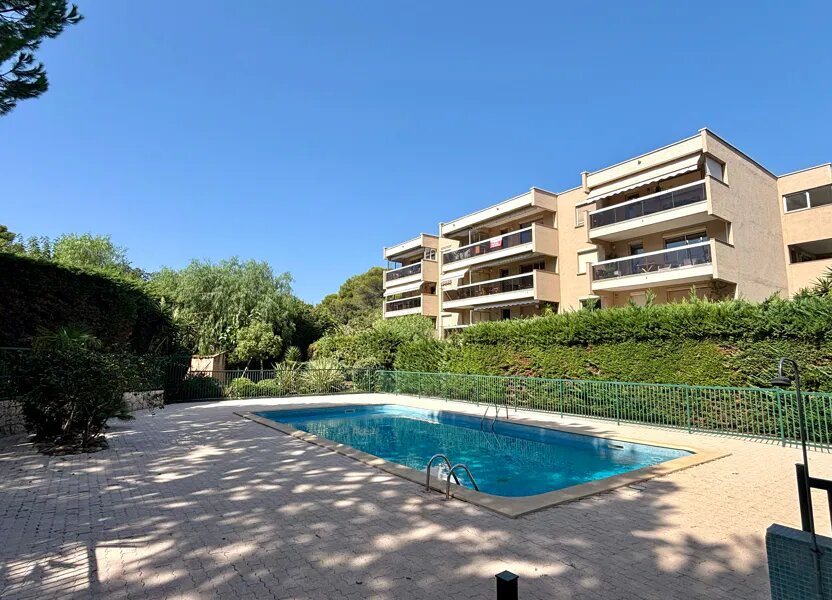 Appartement à vendre, 30m², Antibes