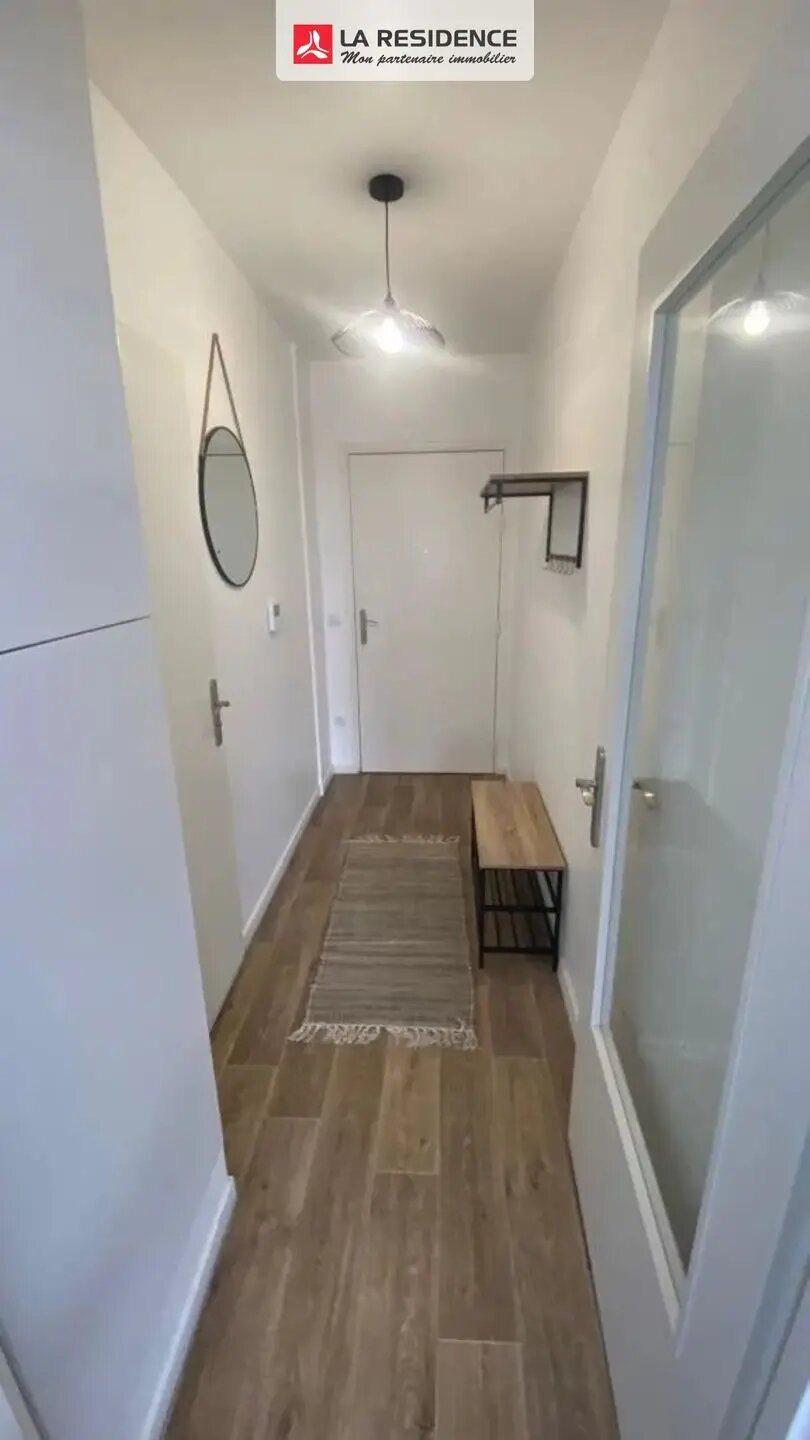 Appartement à vendre, 31m², Trappes