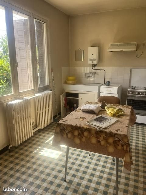 Maison à vendre, 50m², Decize