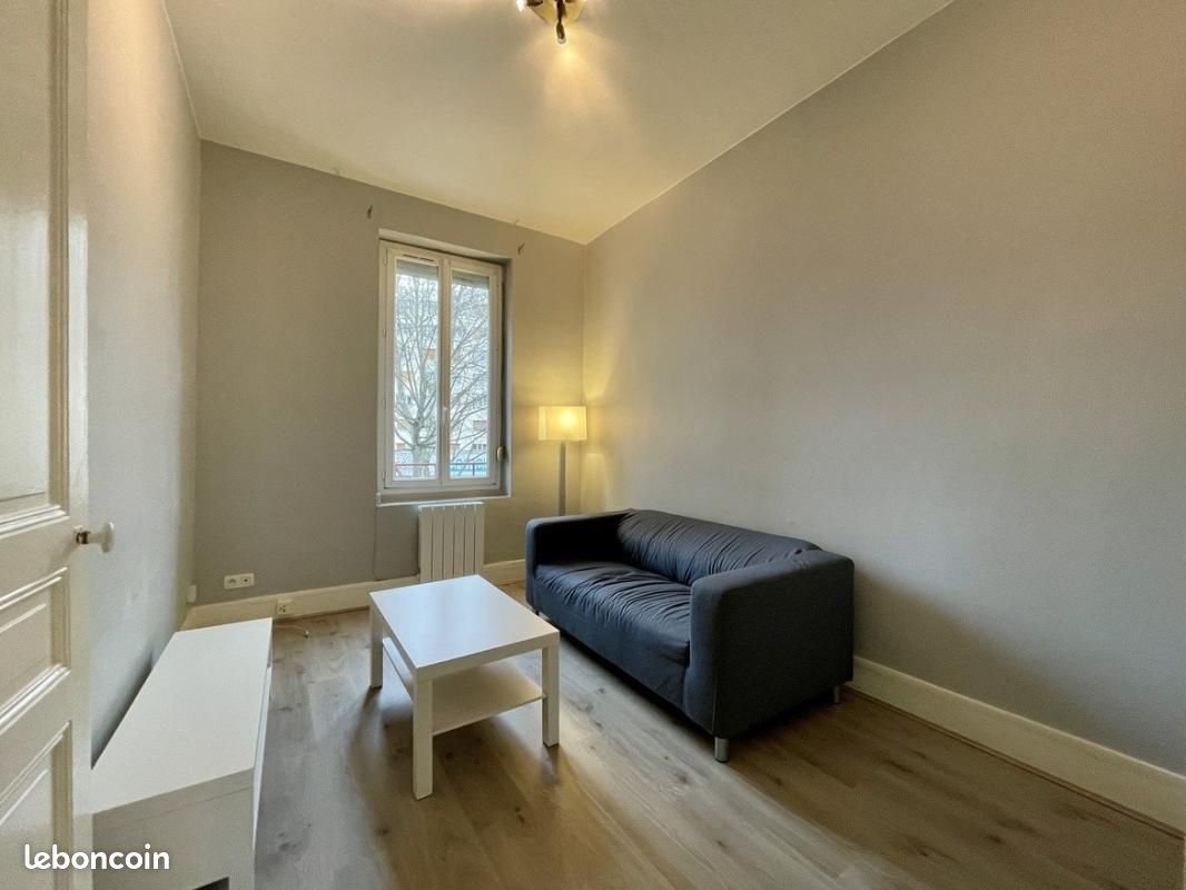 Appartement à louer, 38m², Villeurbanne