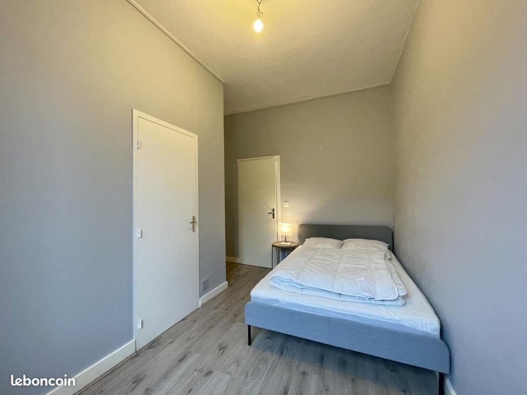 Appartement à louer, 38m², Villeurbanne