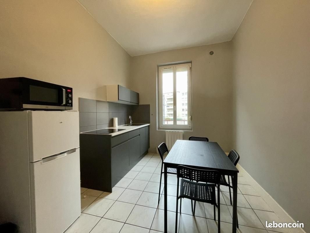 Appartement à louer, 38m², Villeurbanne