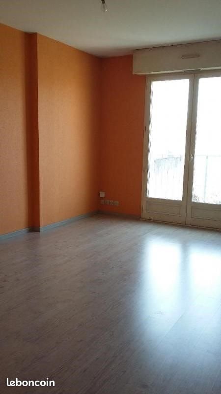 Appartement à louer, 36m², Nantes