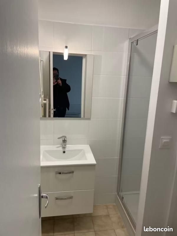 Appartement à louer, 17m², Nantes