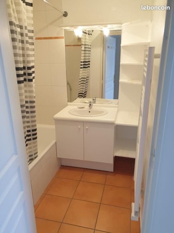 Appartement à louer, 45m², Vaulx-en-Velin