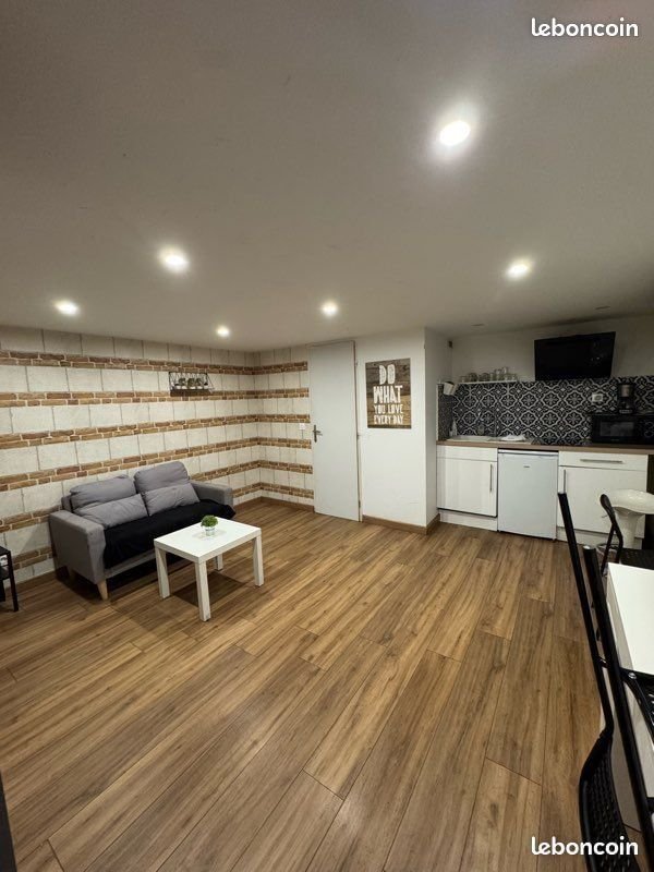 Appartement à louer, 20m², Corbas