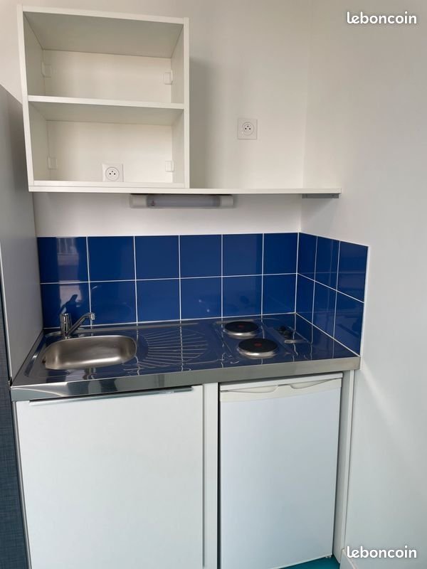 Appartement à louer, 20m², Colombes