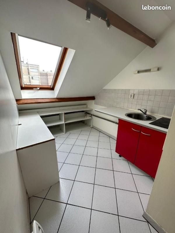Appartement à louer, 23m², Yerres
