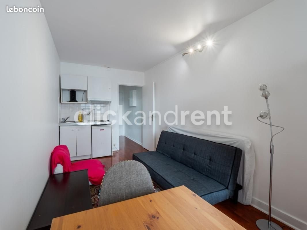 Appartement à louer, 18m², Aubervilliers