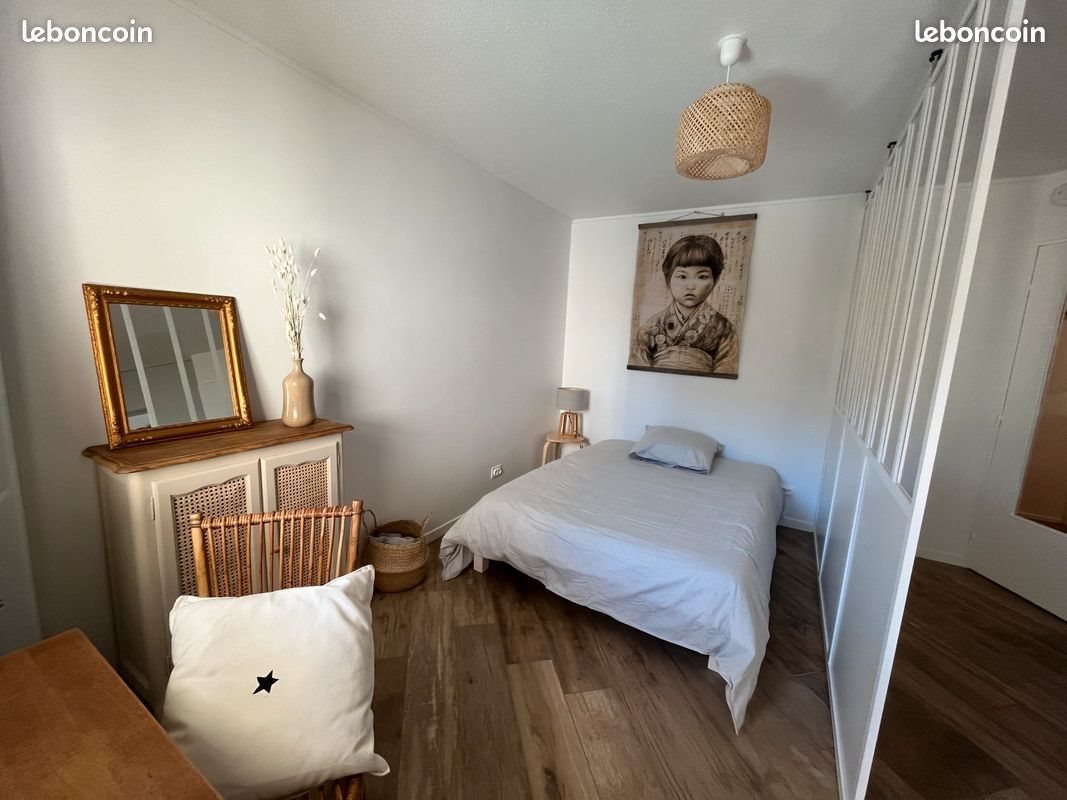 Appartement à louer, 33m², Lyon 7ème