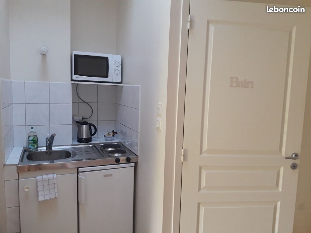 Appartement à louer, 20m², Tassin-la-Demi-Lune