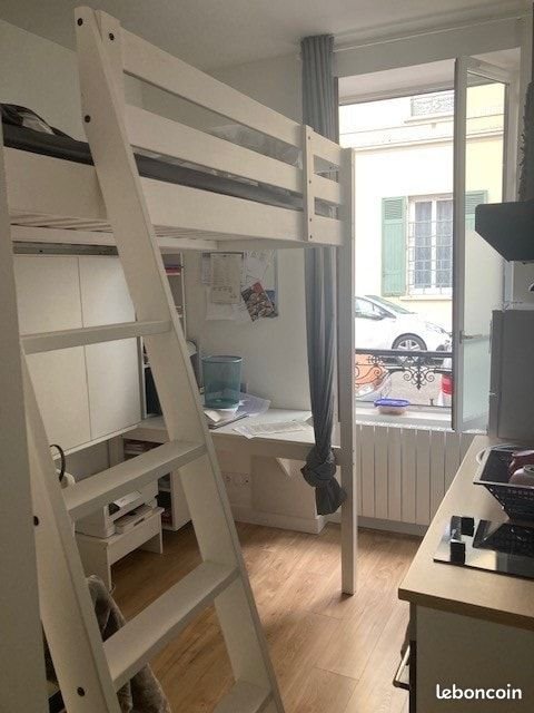 Appartement à louer, 15m², Lyon 7ème